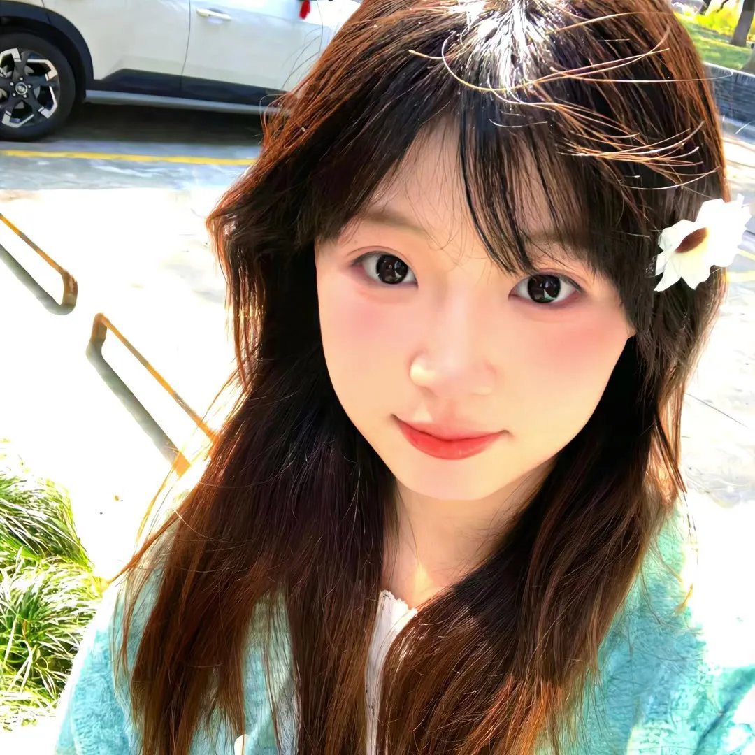 娘